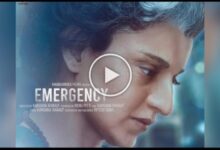emergency teaser release